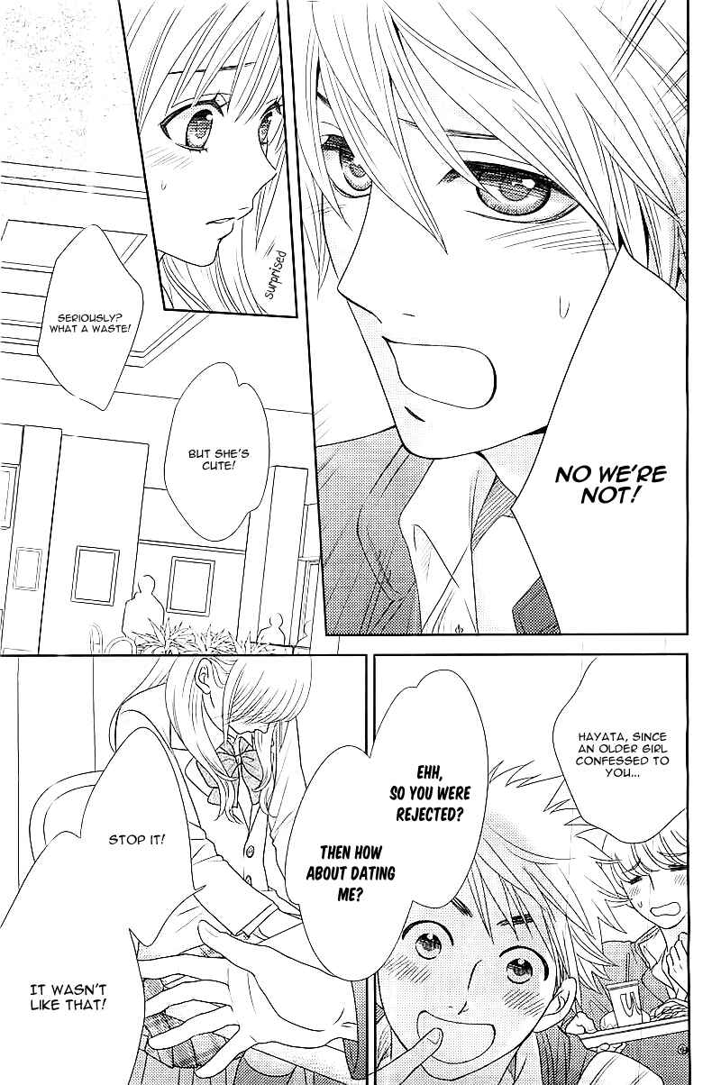 Page 14 Chapter 3 Nanoka no Kare