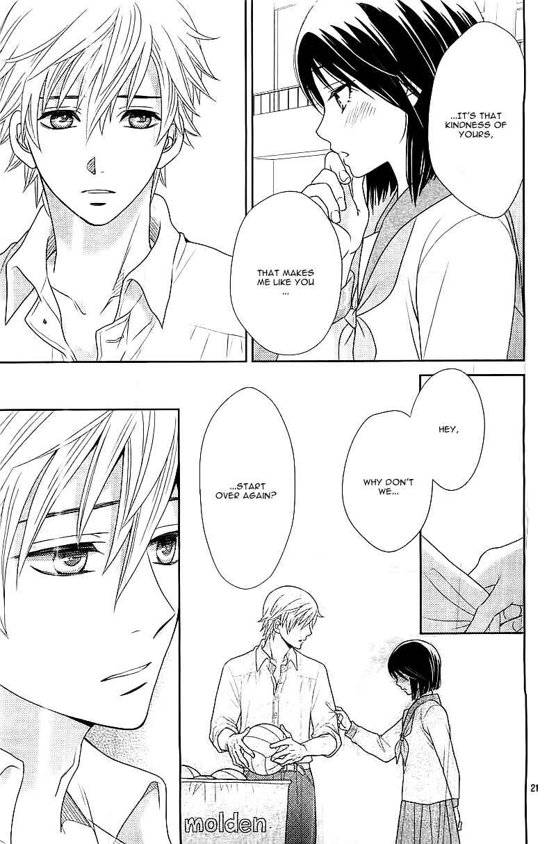 Page 24 Chapter 3 Nanoka no Kare