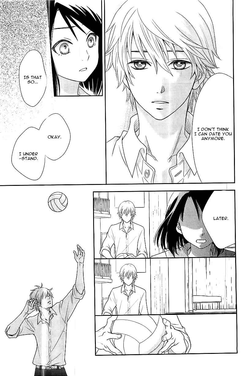 Page 26 Chapter 3 Nanoka no Kare