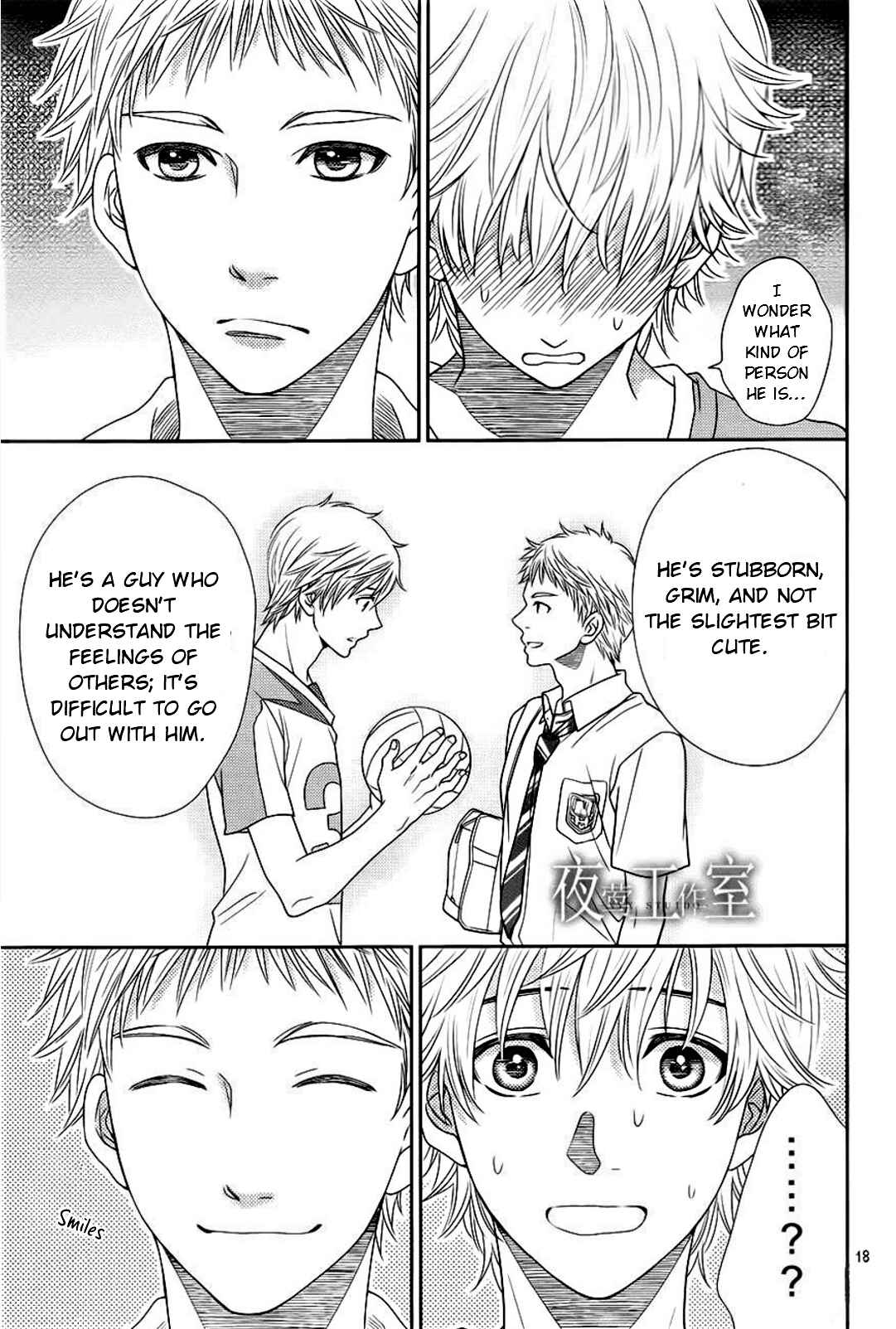 Page 20 Chapter 19 Nanoka no Kare