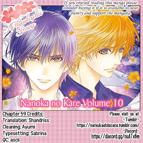 Page 1 Chapter 59 Nanoka no Kare