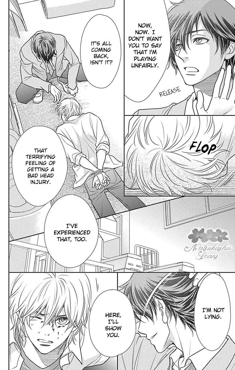 Page 11 Chapter 59 Nanoka no Kare
