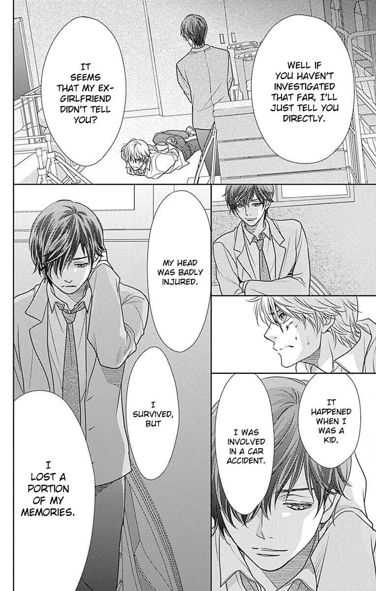 Page 13 Chapter 59 Nanoka no Kare