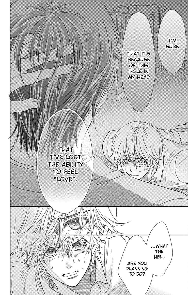Page 15 Chapter 59 Nanoka no Kare