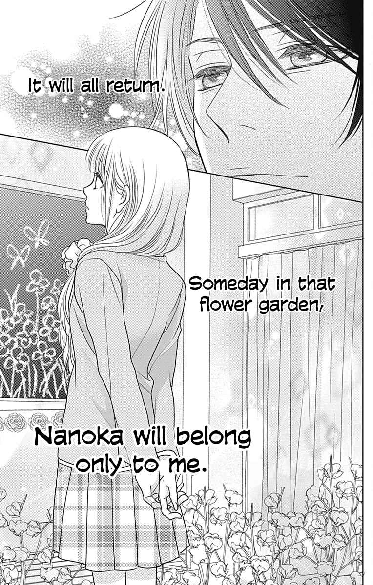 Page 25 Chapter 59 Nanoka no Kare