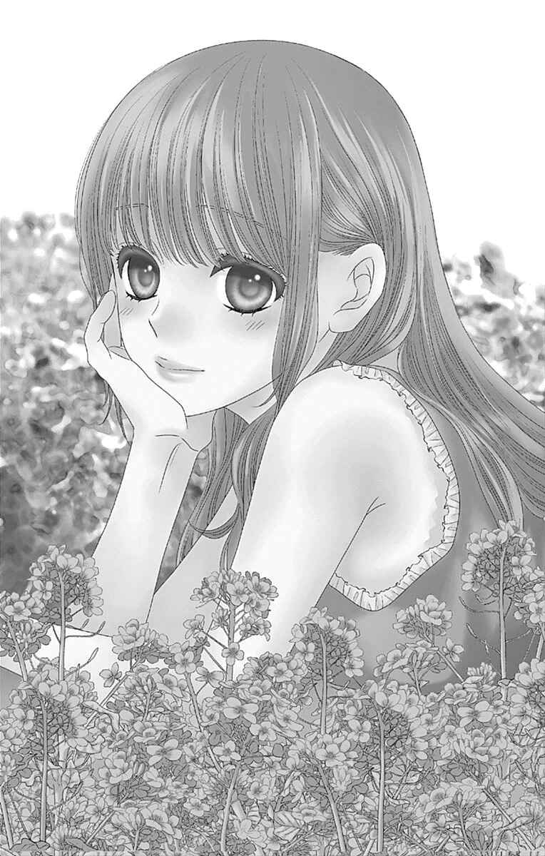 Page 27 Chapter 59 Nanoka no Kare