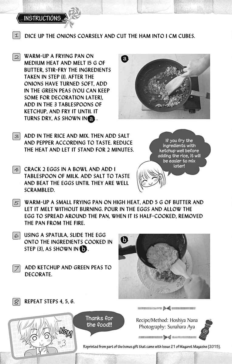 Page 29 Chapter 59 Nanoka no Kare