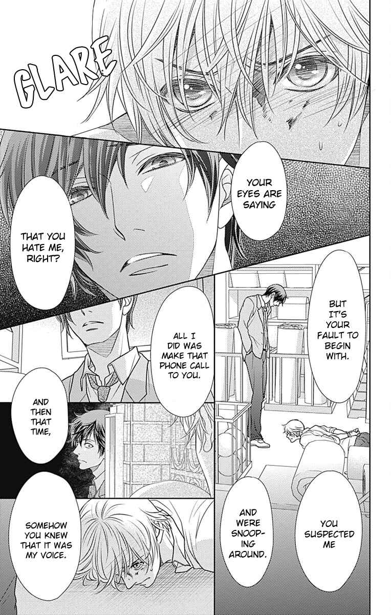 Page 8 Chapter 59 Nanoka no Kare