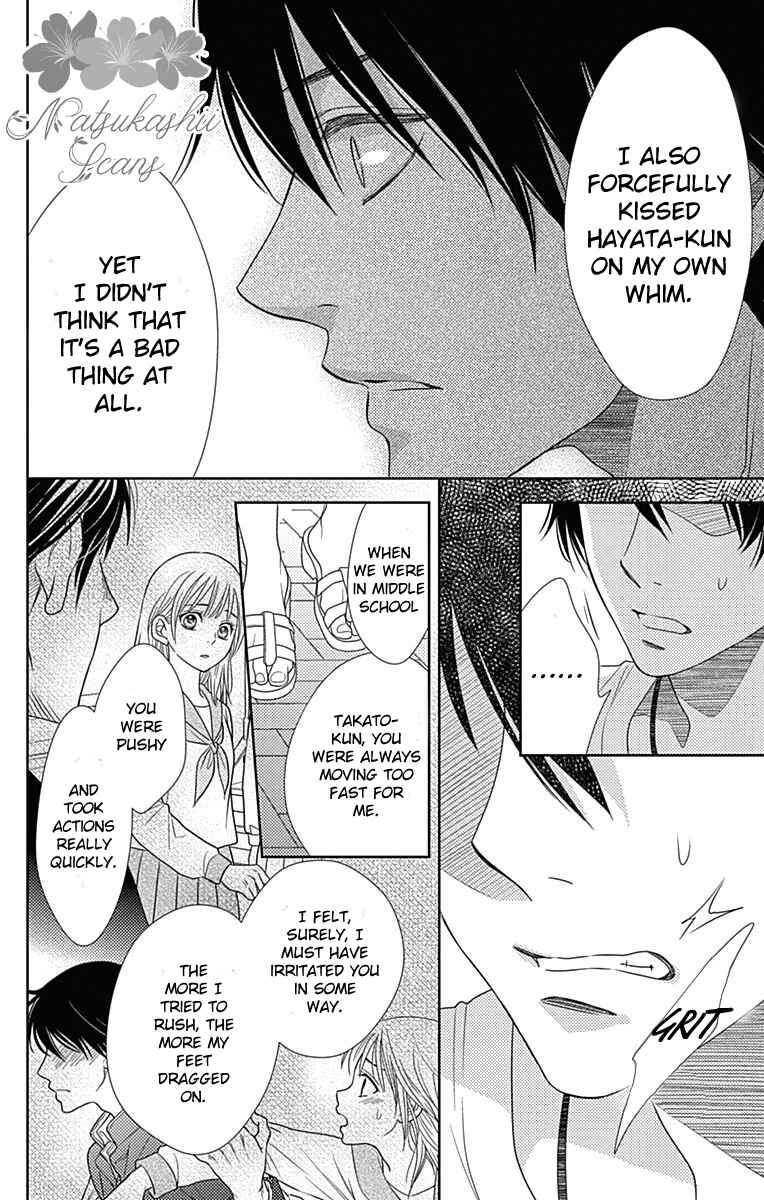 Page 11 Chapter 40 Nanoka no Kare