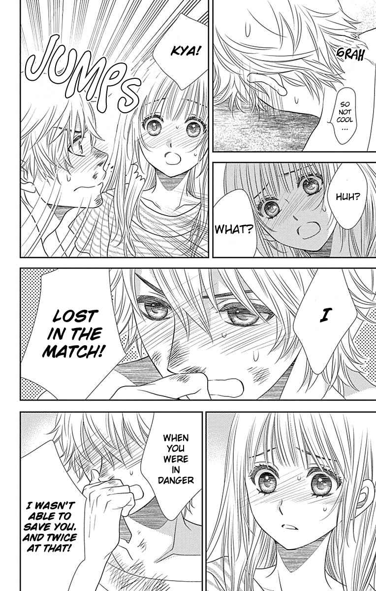 Page 23 Chapter 40 Nanoka no Kare
