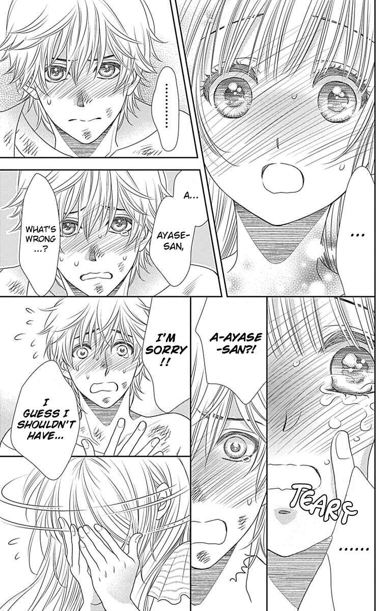 Page 26 Chapter 40 Nanoka no Kare