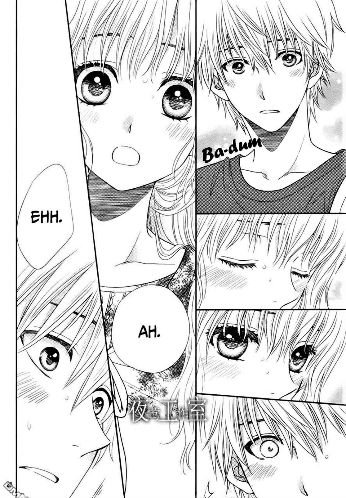 Page 20 Chapter 17 Nanoka no Kare