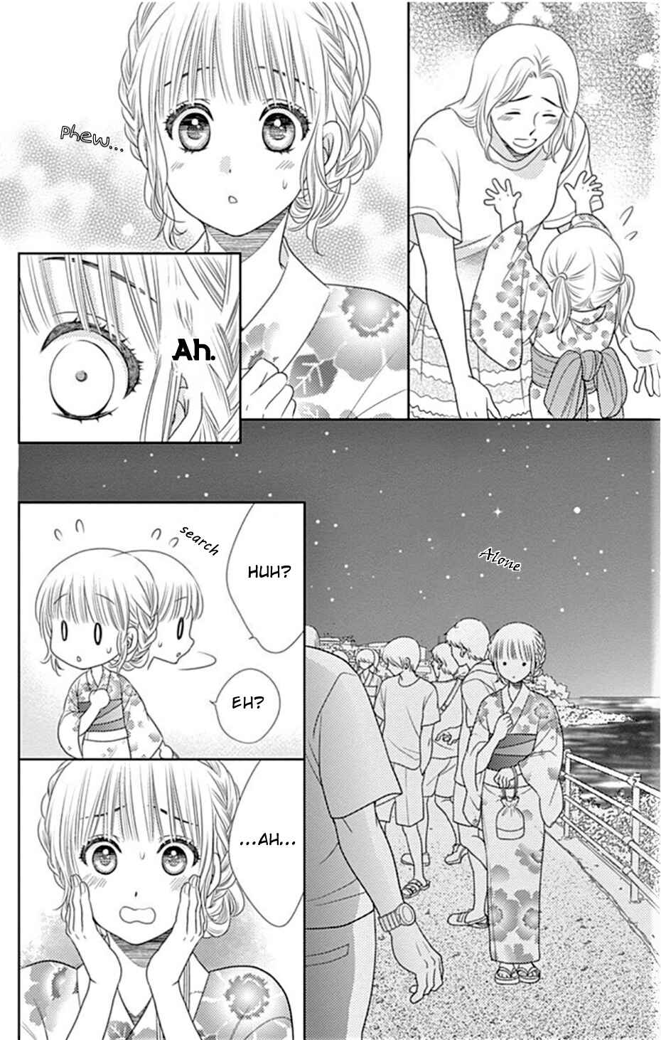 Page 13 Chapter 23 Nanoka no Kare