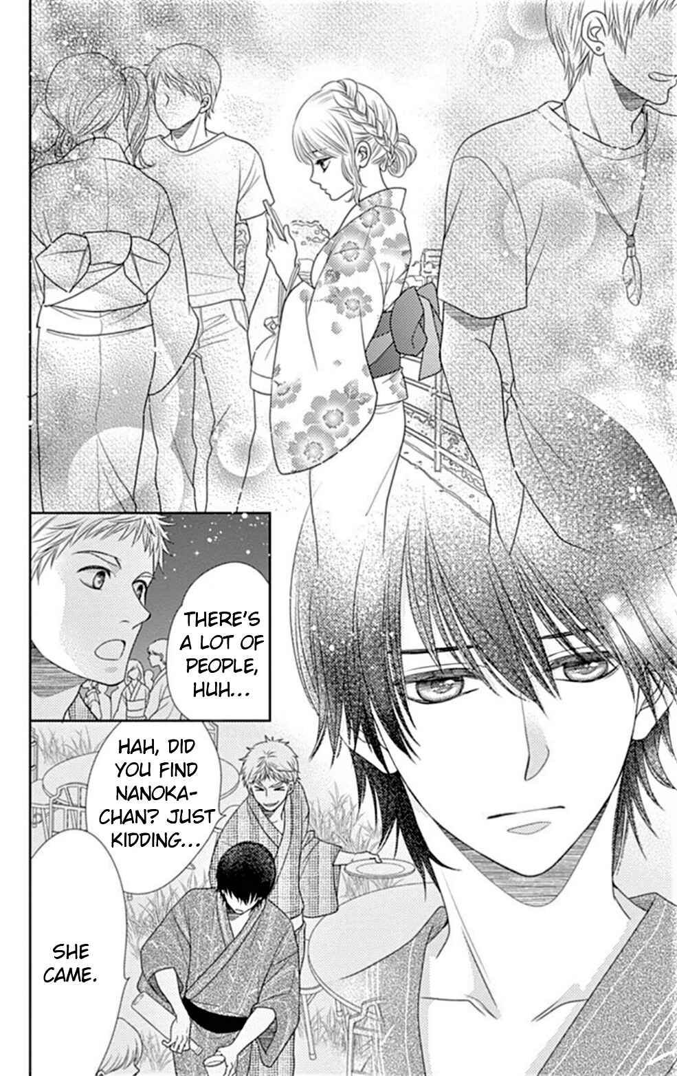 Page 15 Chapter 23 Nanoka no Kare