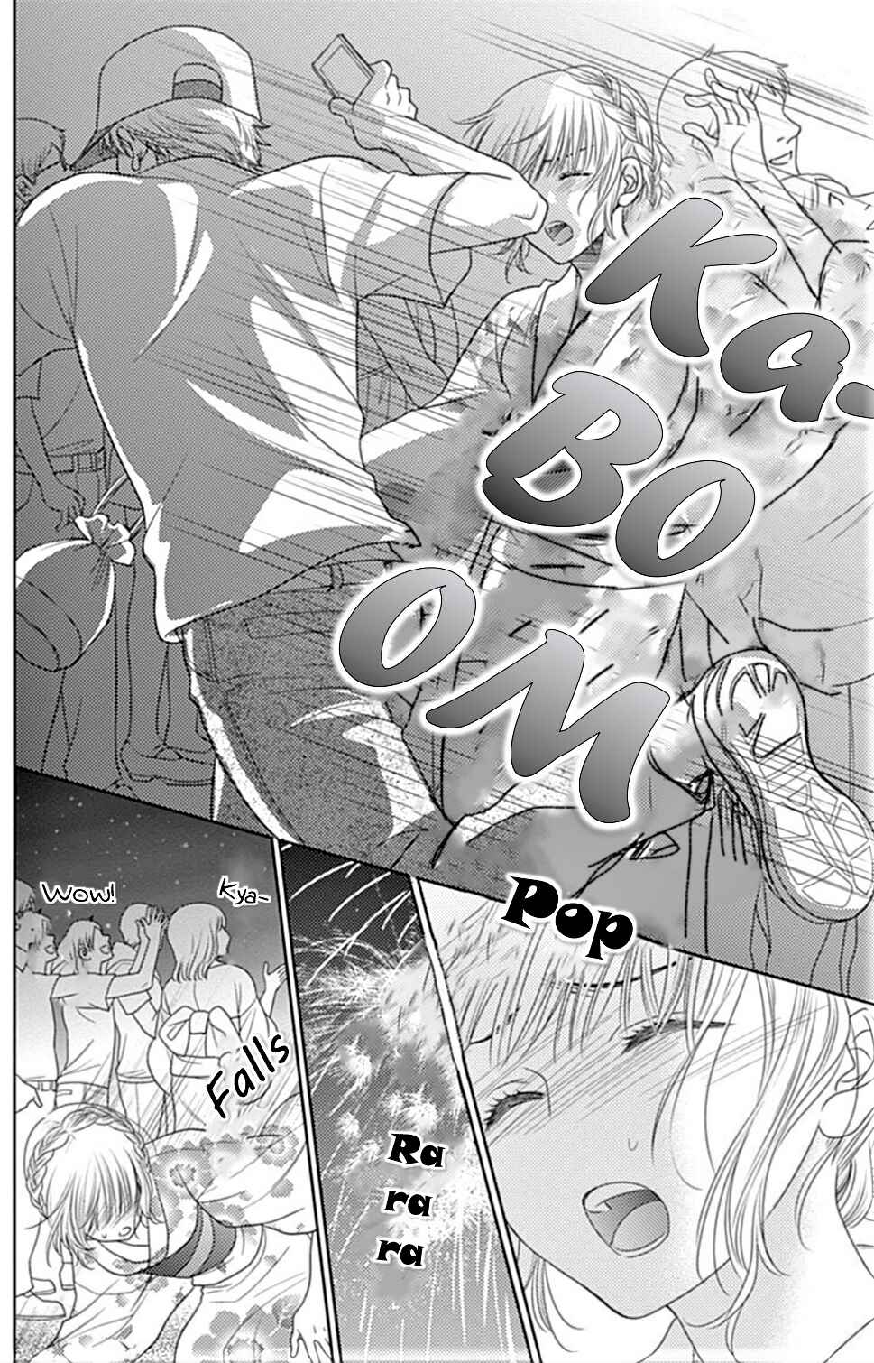 Page 17 Chapter 23 Nanoka no Kare