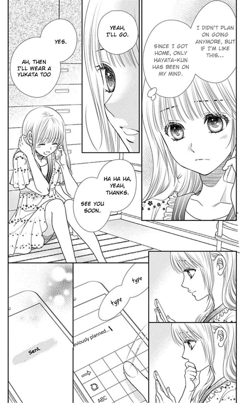 Page 4 Chapter 23 Nanoka no Kare