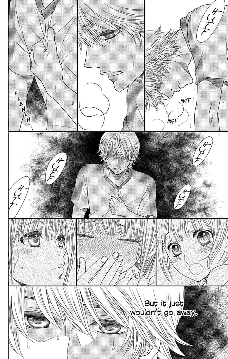 Page 10 Chapter 31 Nanoka no Kare