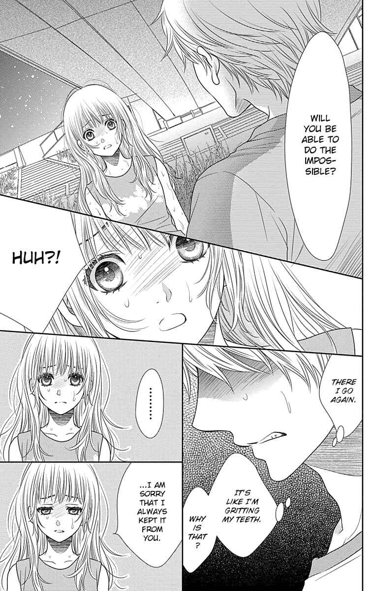 Page 18 Chapter 31 Nanoka no Kare