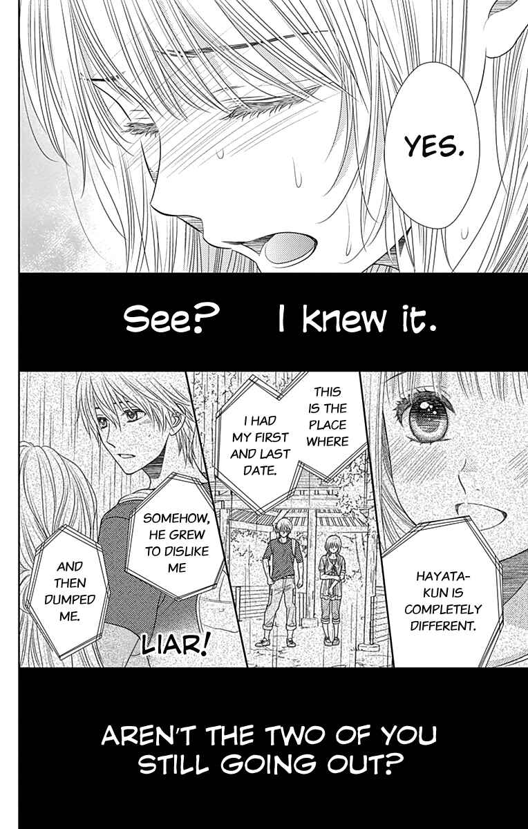 Page 21 Chapter 31 Nanoka no Kare