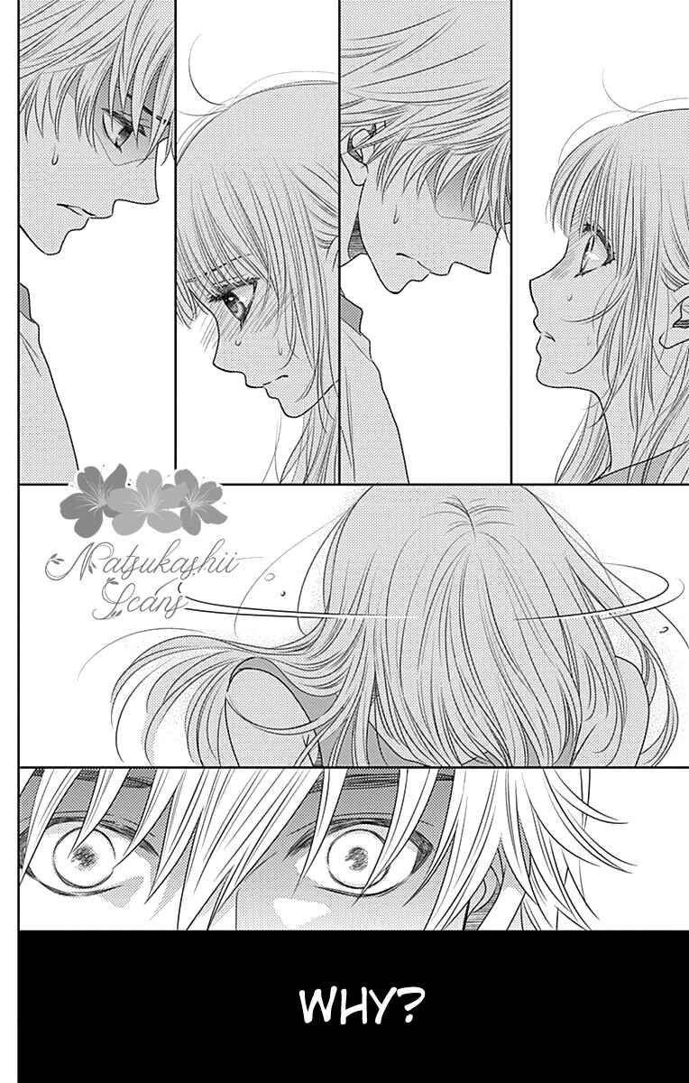 Page 25 Chapter 31 Nanoka no Kare