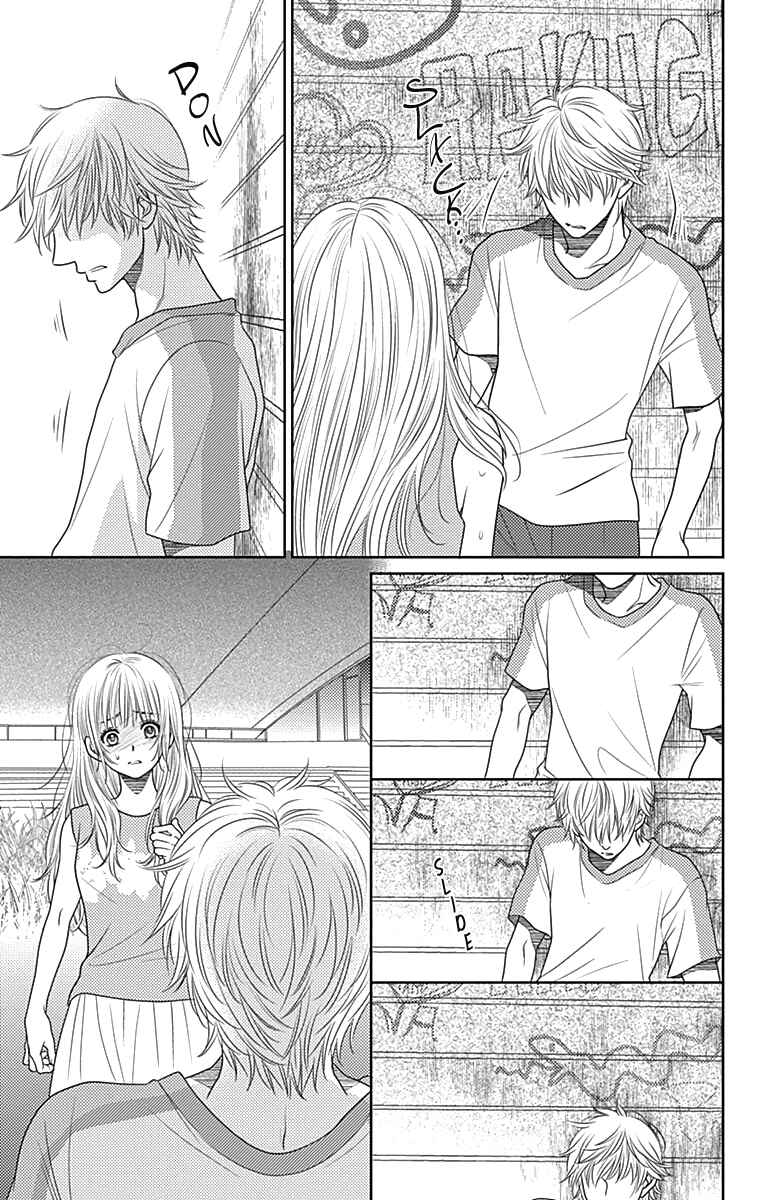 Page 30 Chapter 31 Nanoka no Kare