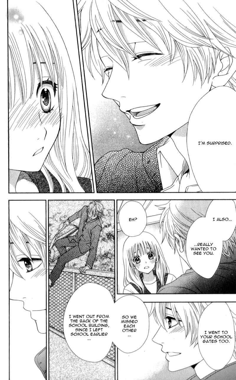 Page 10 Chapter 5 Nanoka no Kare