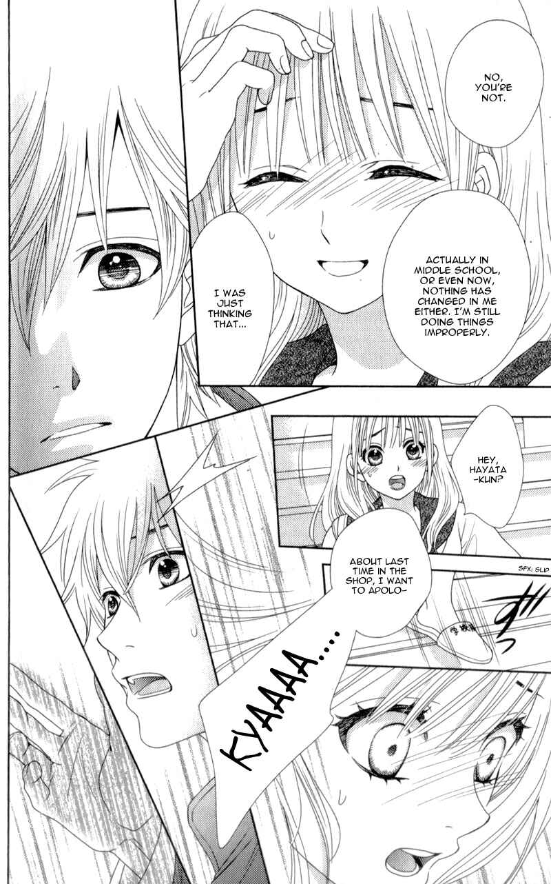 Page 16 Chapter 5 Nanoka no Kare