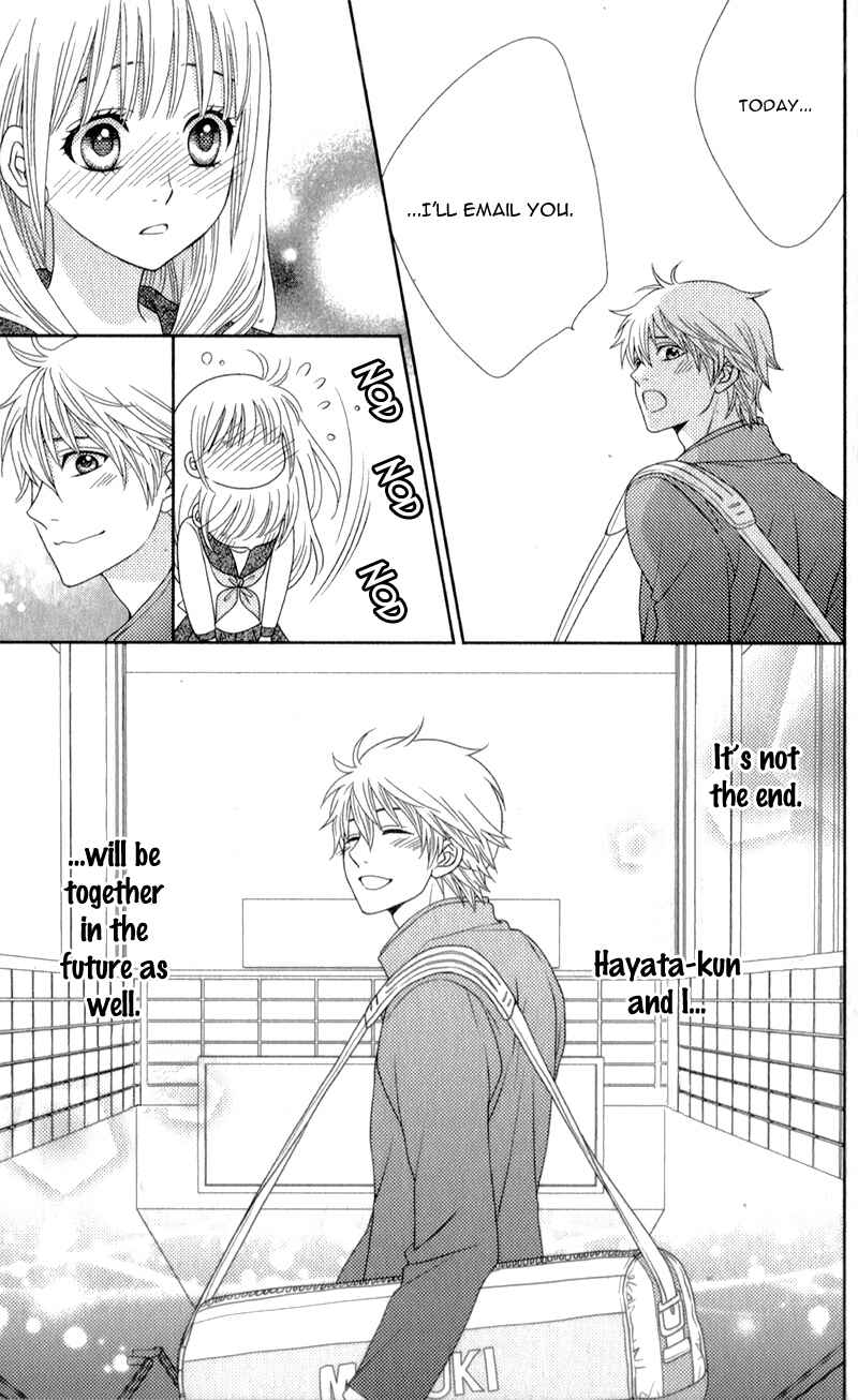 Page 28 Chapter 5 Nanoka no Kare