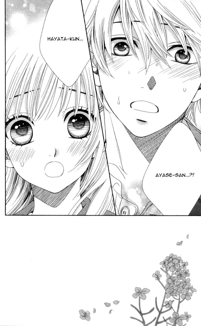 Page 6 Chapter 5 Nanoka no Kare