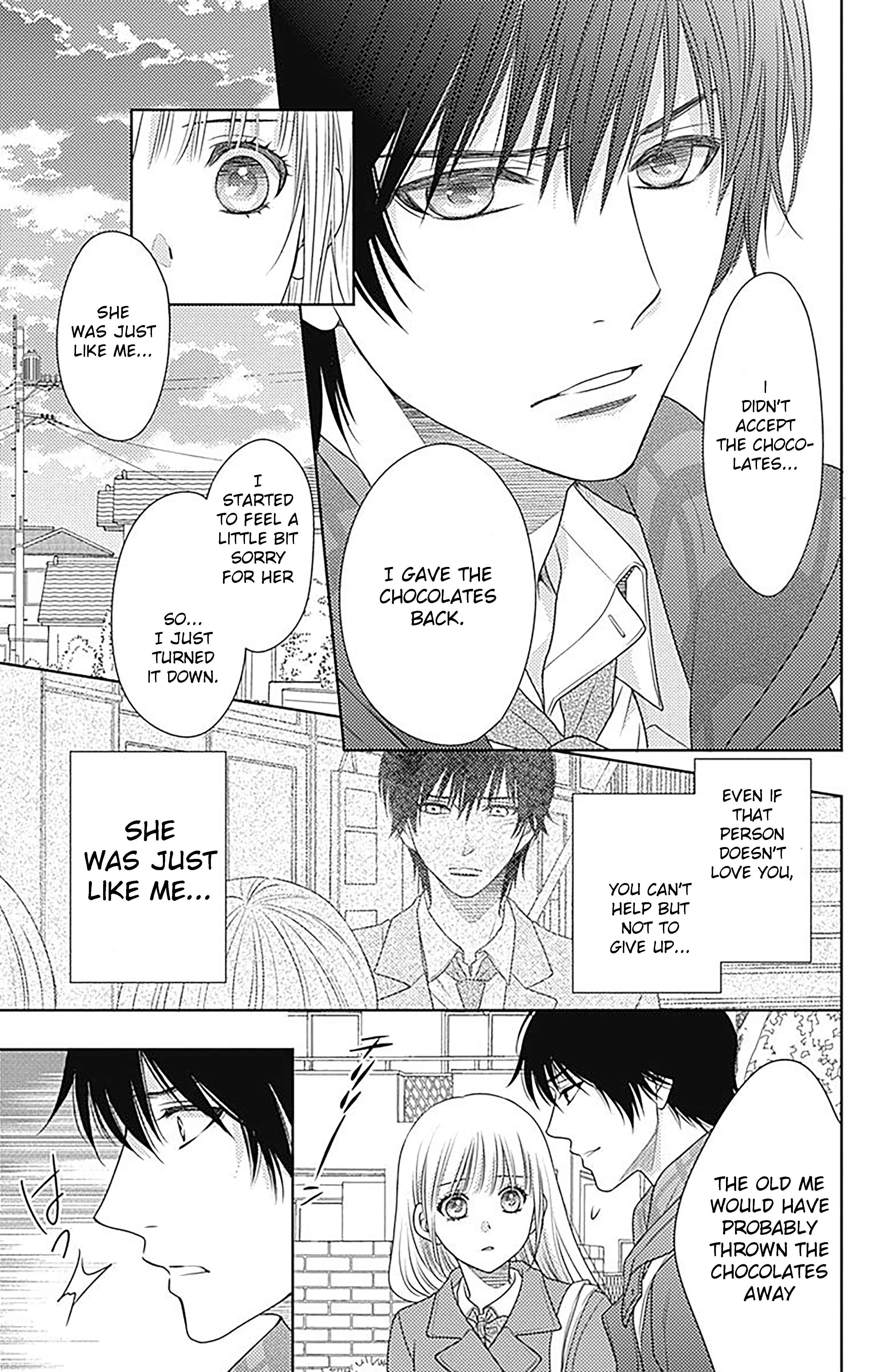 Page 13 Chapter 73 Nanoka no Kare