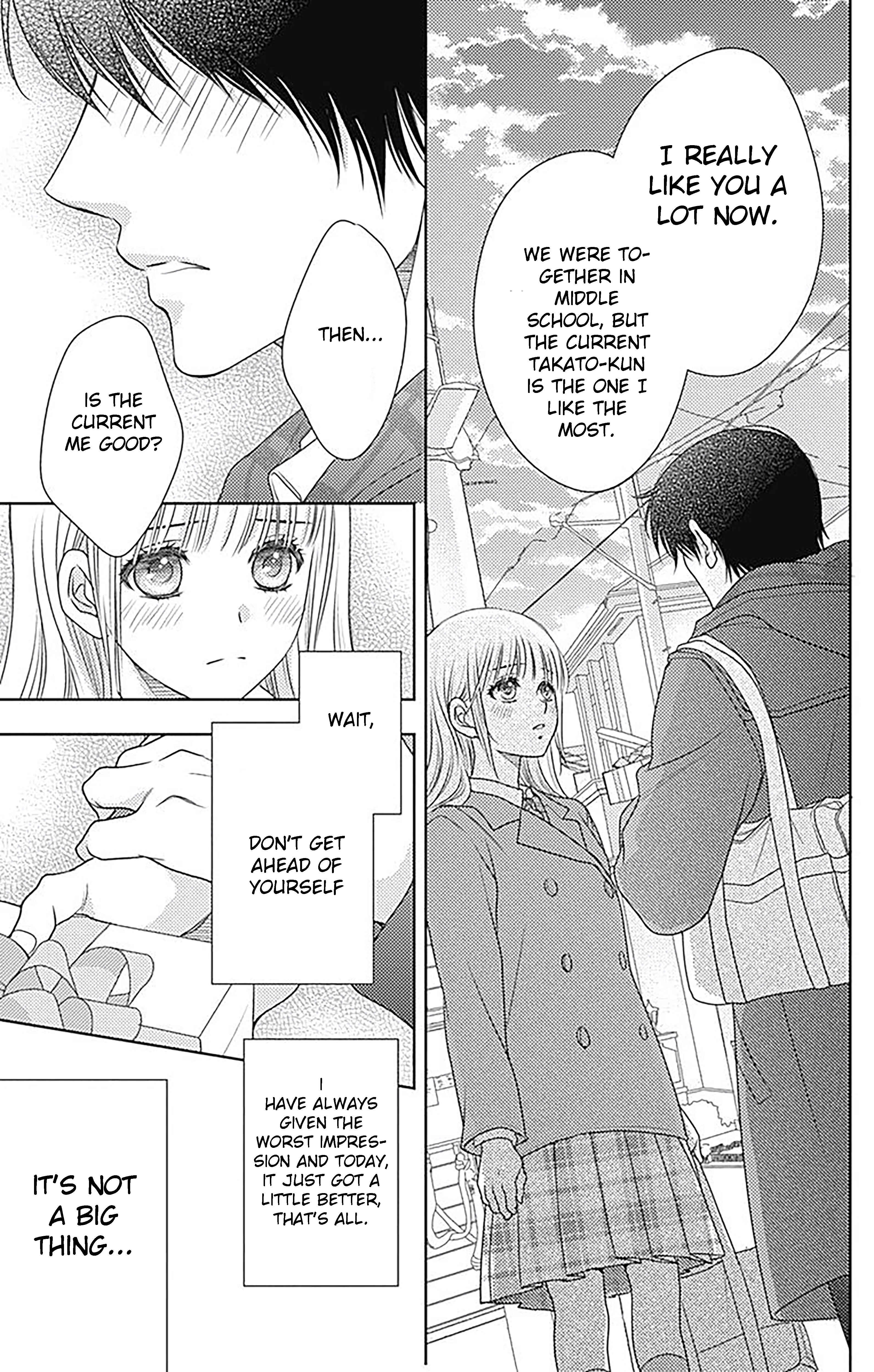 Page 19 Chapter 73 Nanoka no Kare