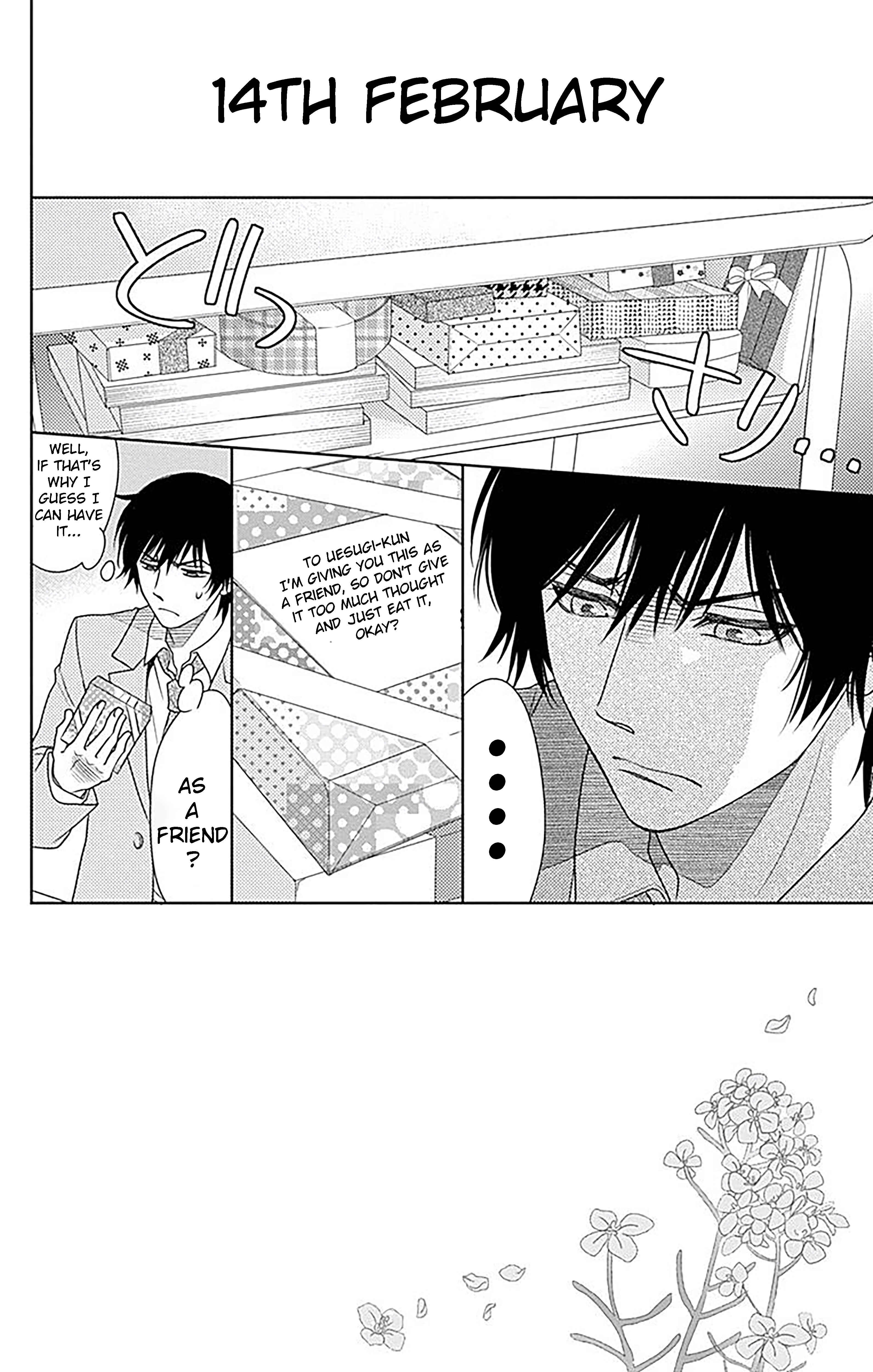 Page 2 Chapter 73 Nanoka no Kare