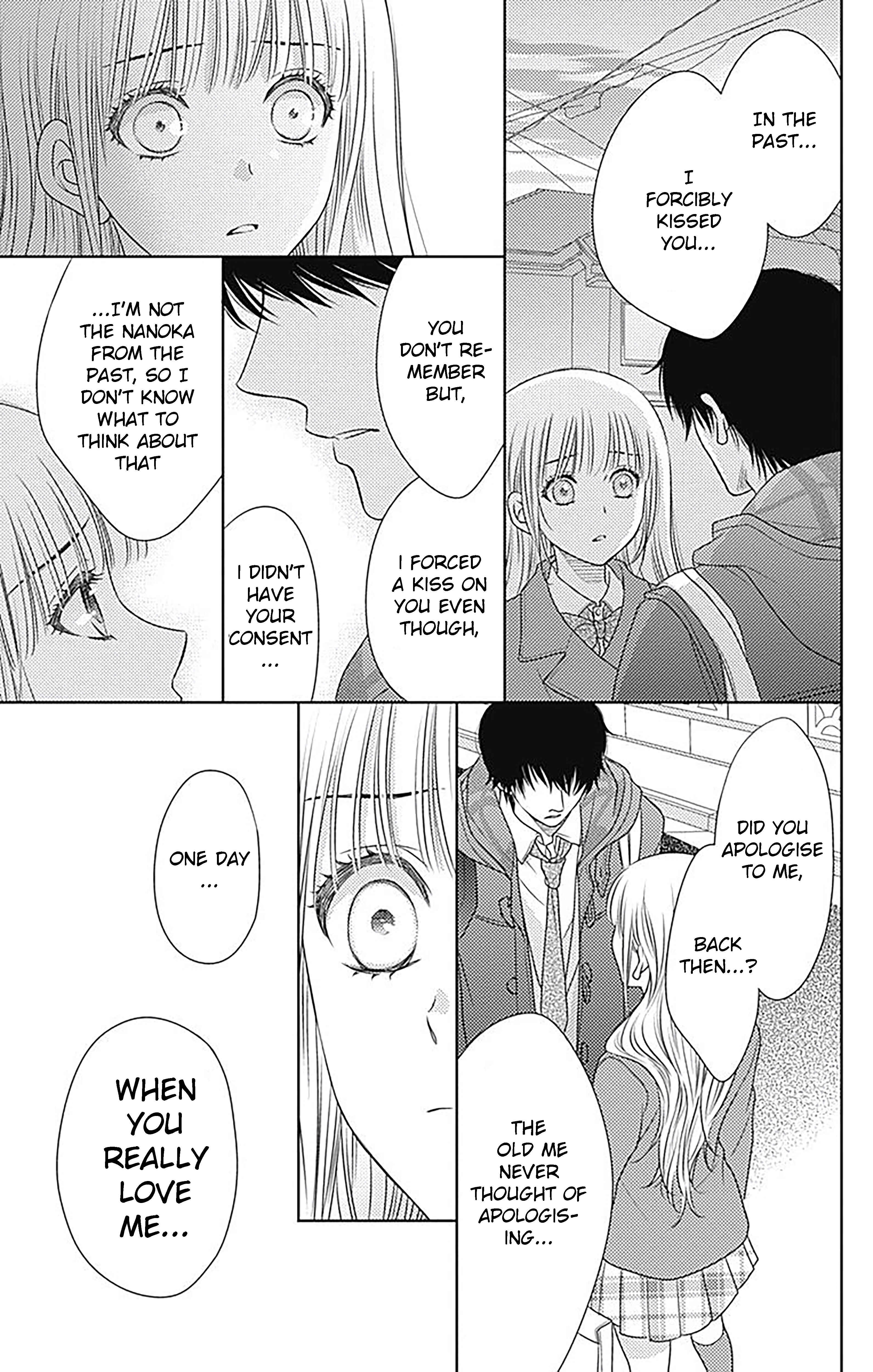 Page 23 Chapter 73 Nanoka no Kare