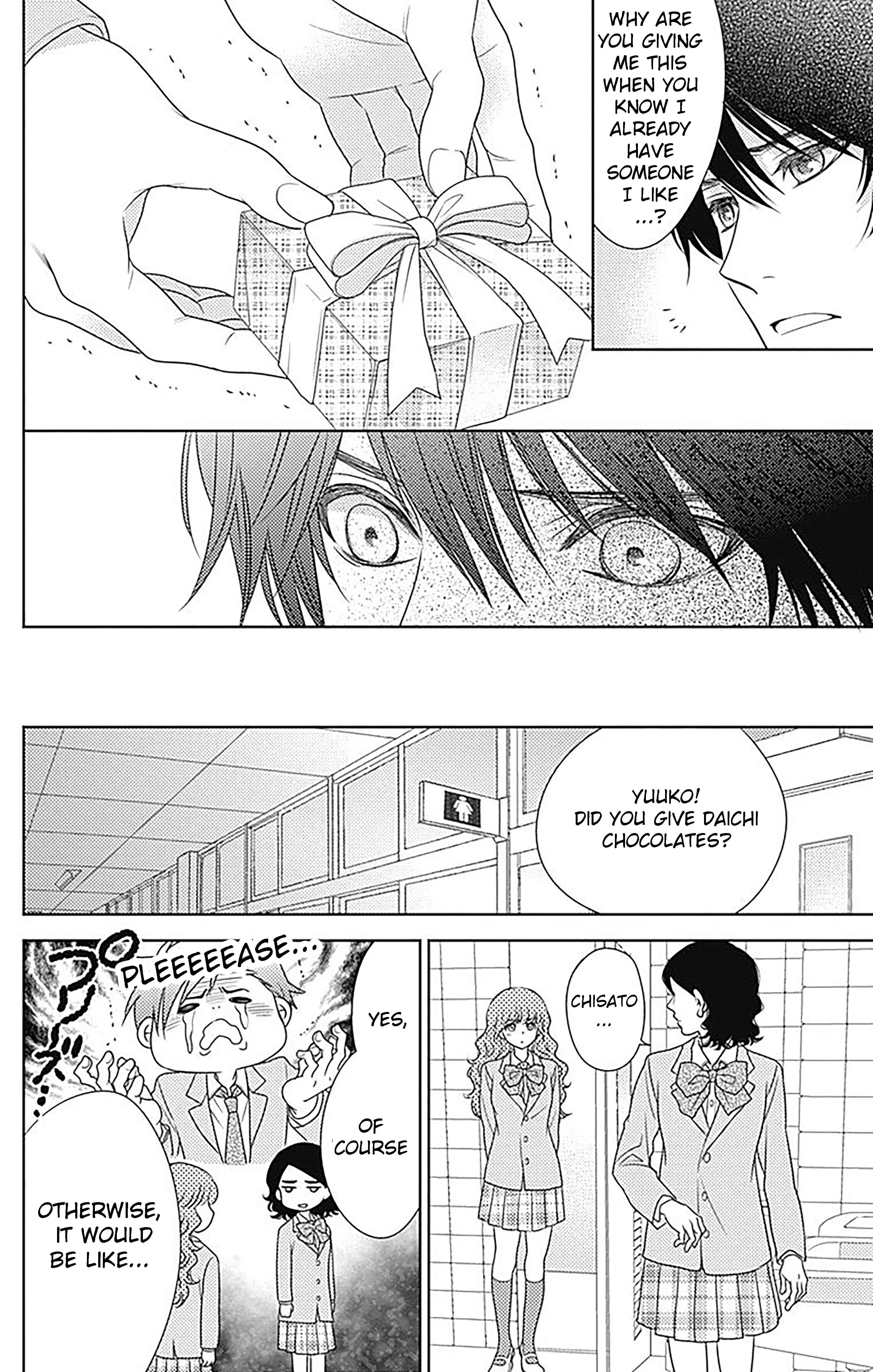 Page 6 Chapter 73 Nanoka no Kare