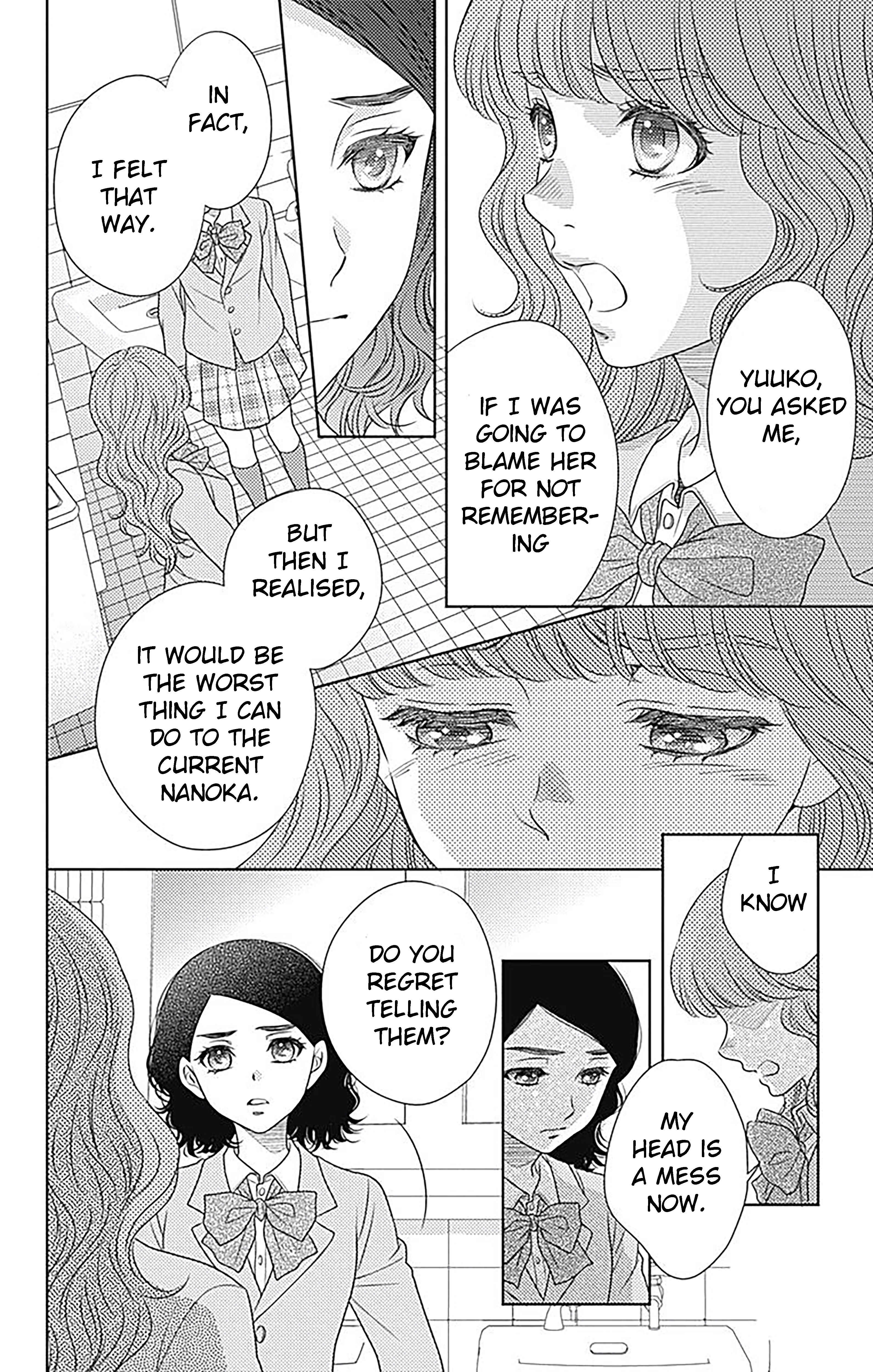 Page 8 Chapter 73 Nanoka no Kare