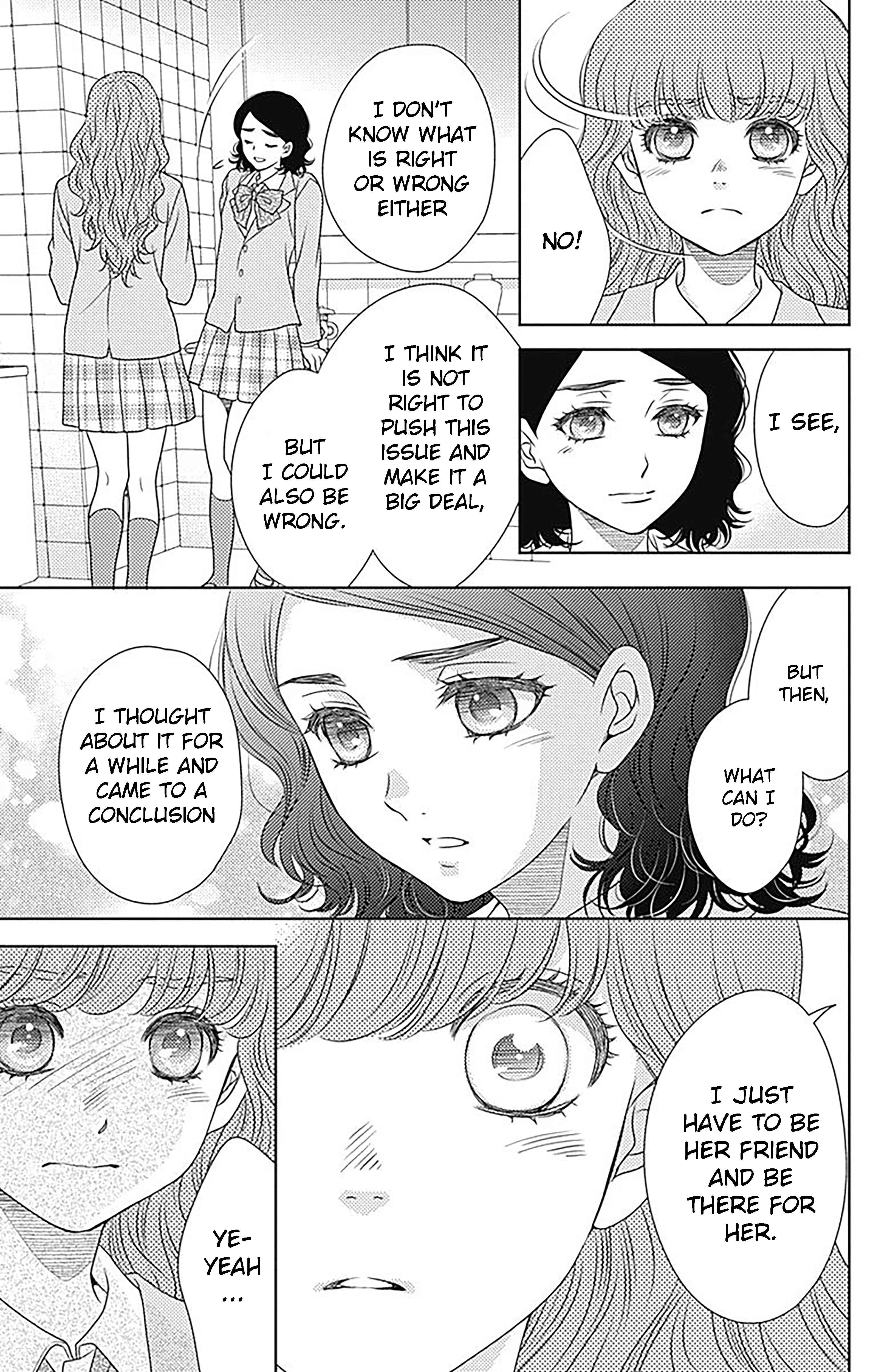 Page 9 Chapter 73 Nanoka no Kare