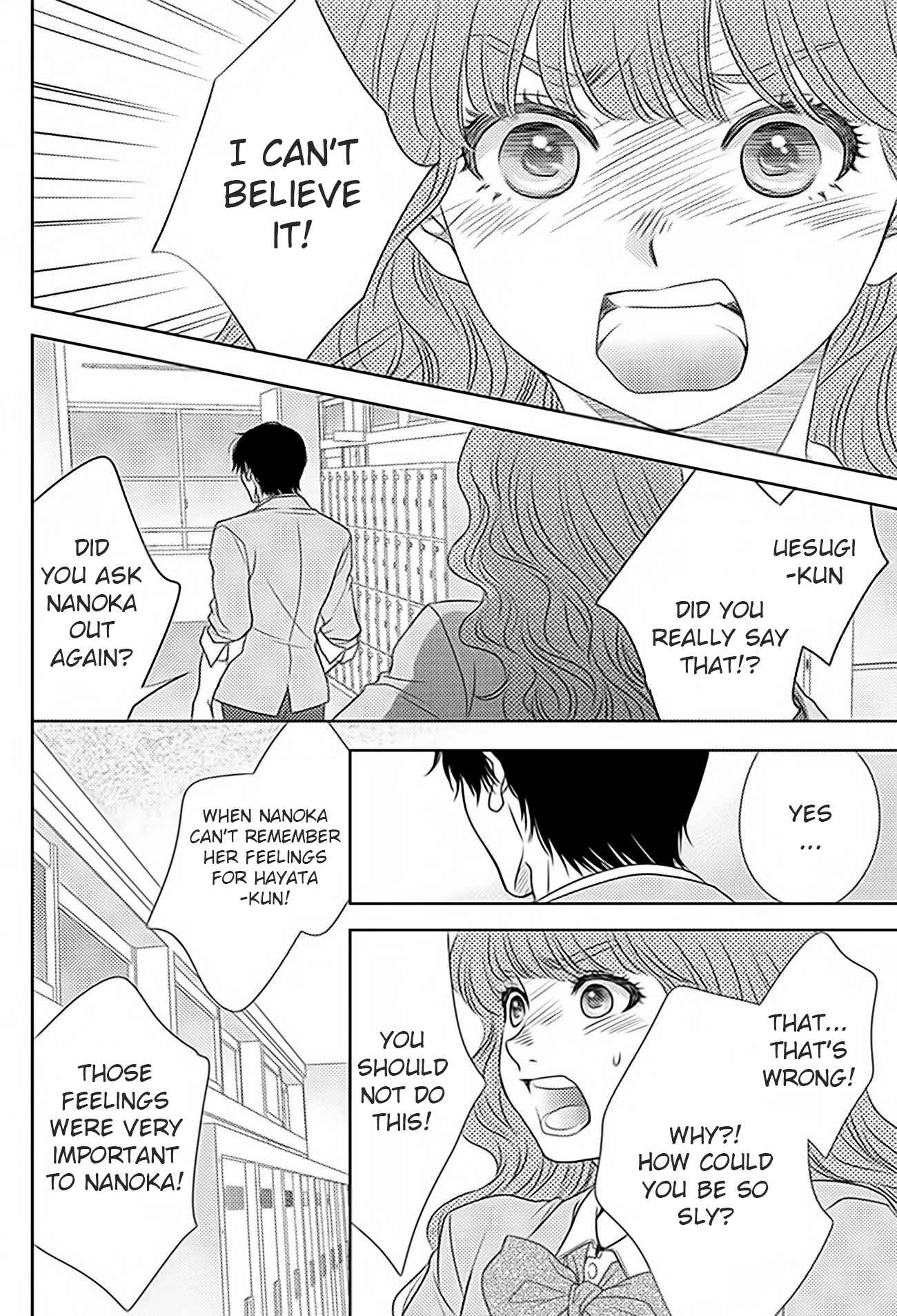 Page 12 Chapter 67 Nanoka no Kare