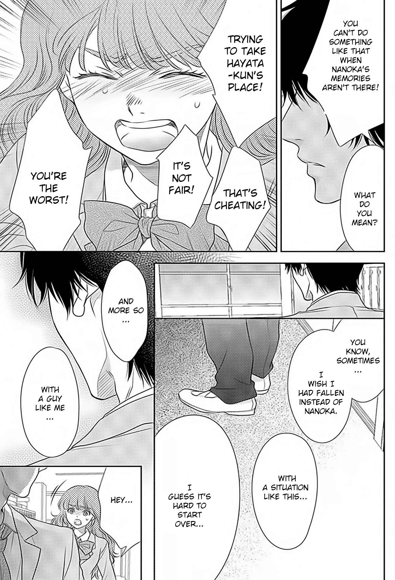 Page 13 Chapter 67 Nanoka no Kare