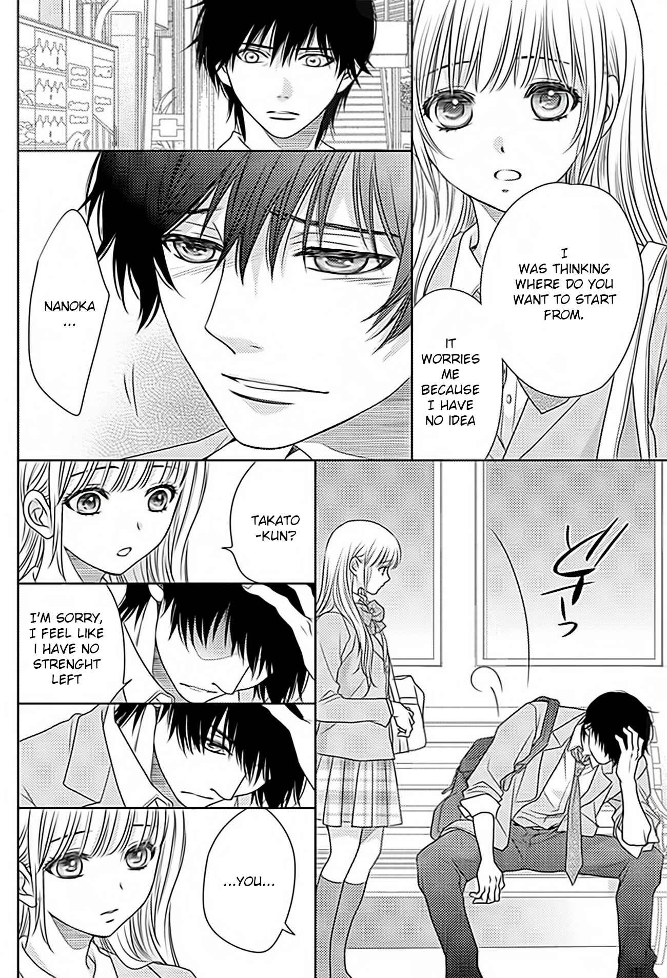 Page 18 Chapter 67 Nanoka no Kare