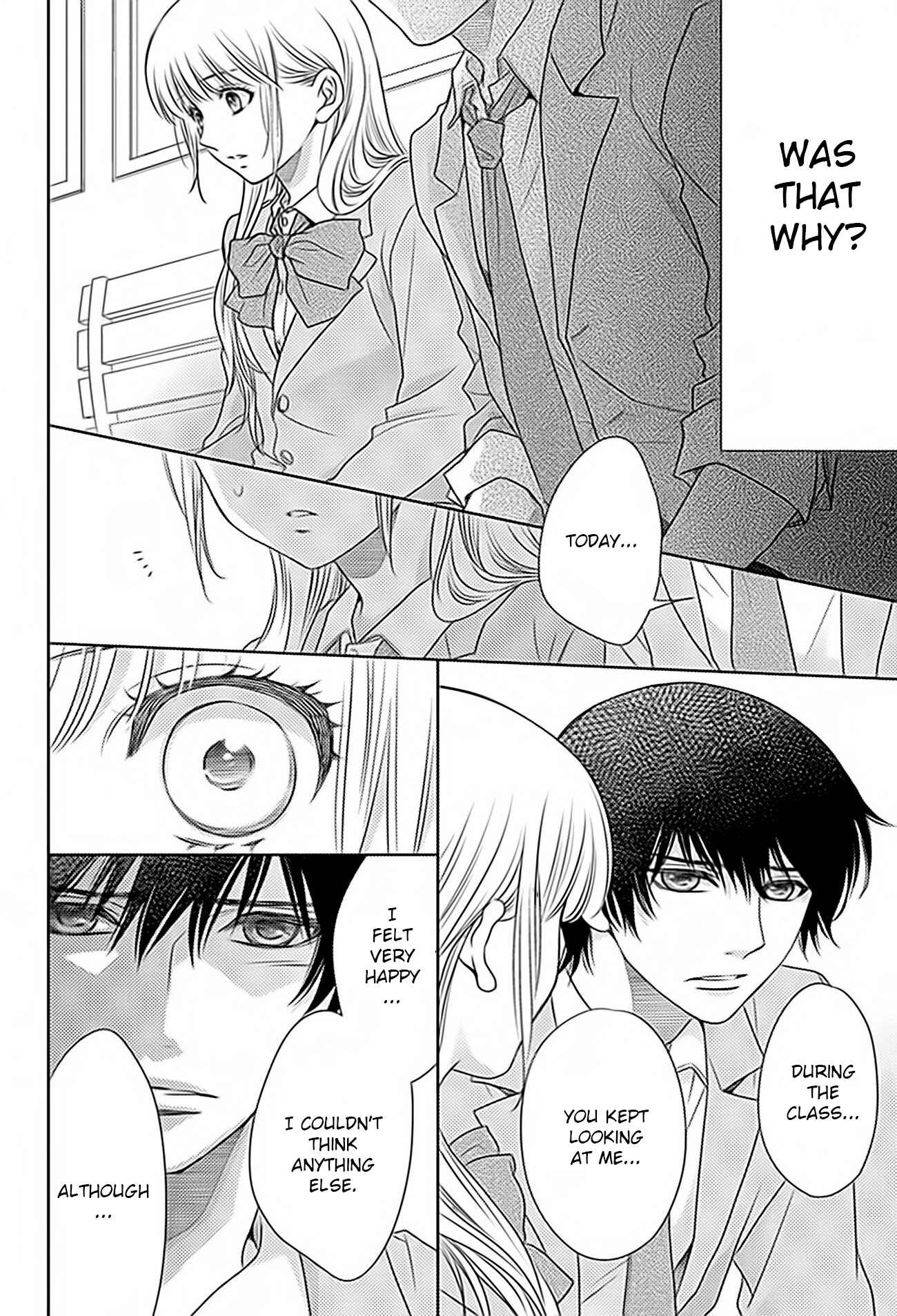 Page 22 Chapter 67 Nanoka no Kare