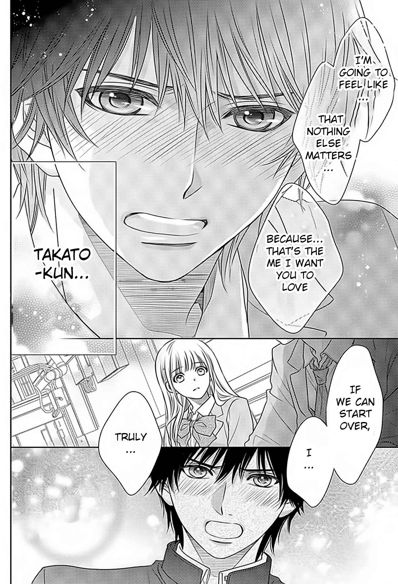 Page 24 Chapter 67 Nanoka no Kare