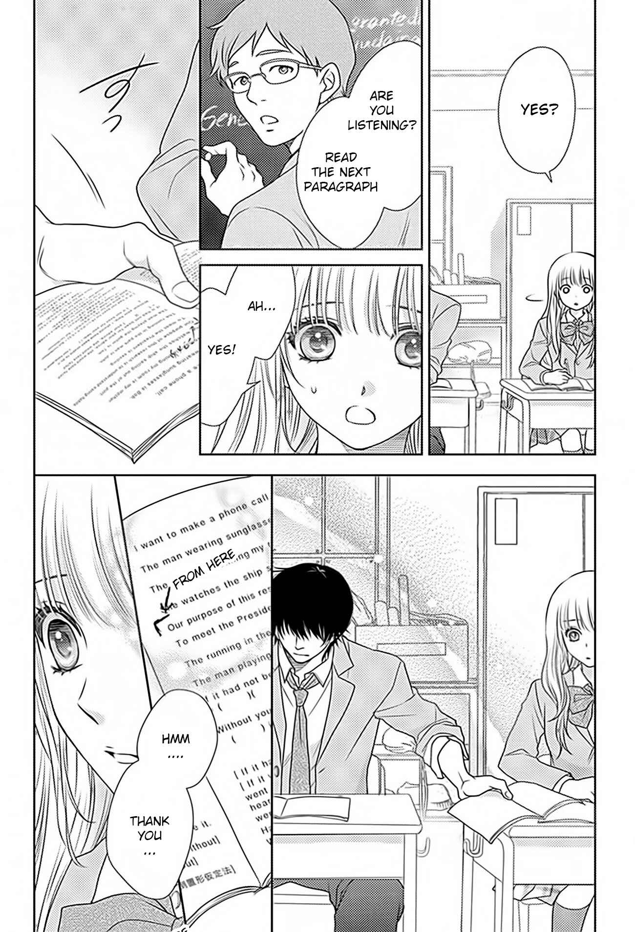 Page 6 Chapter 67 Nanoka no Kare