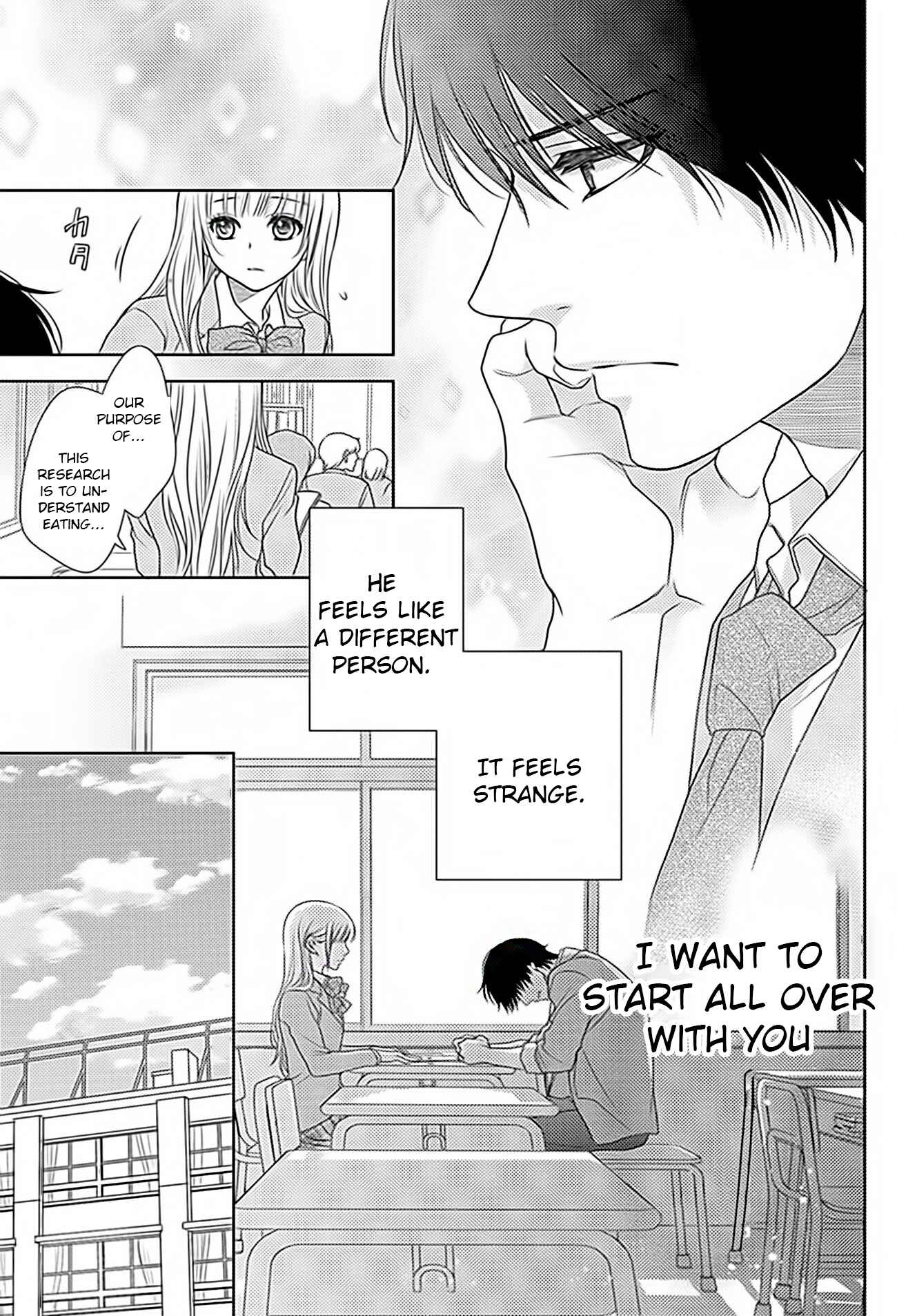Page 7 Chapter 67 Nanoka no Kare