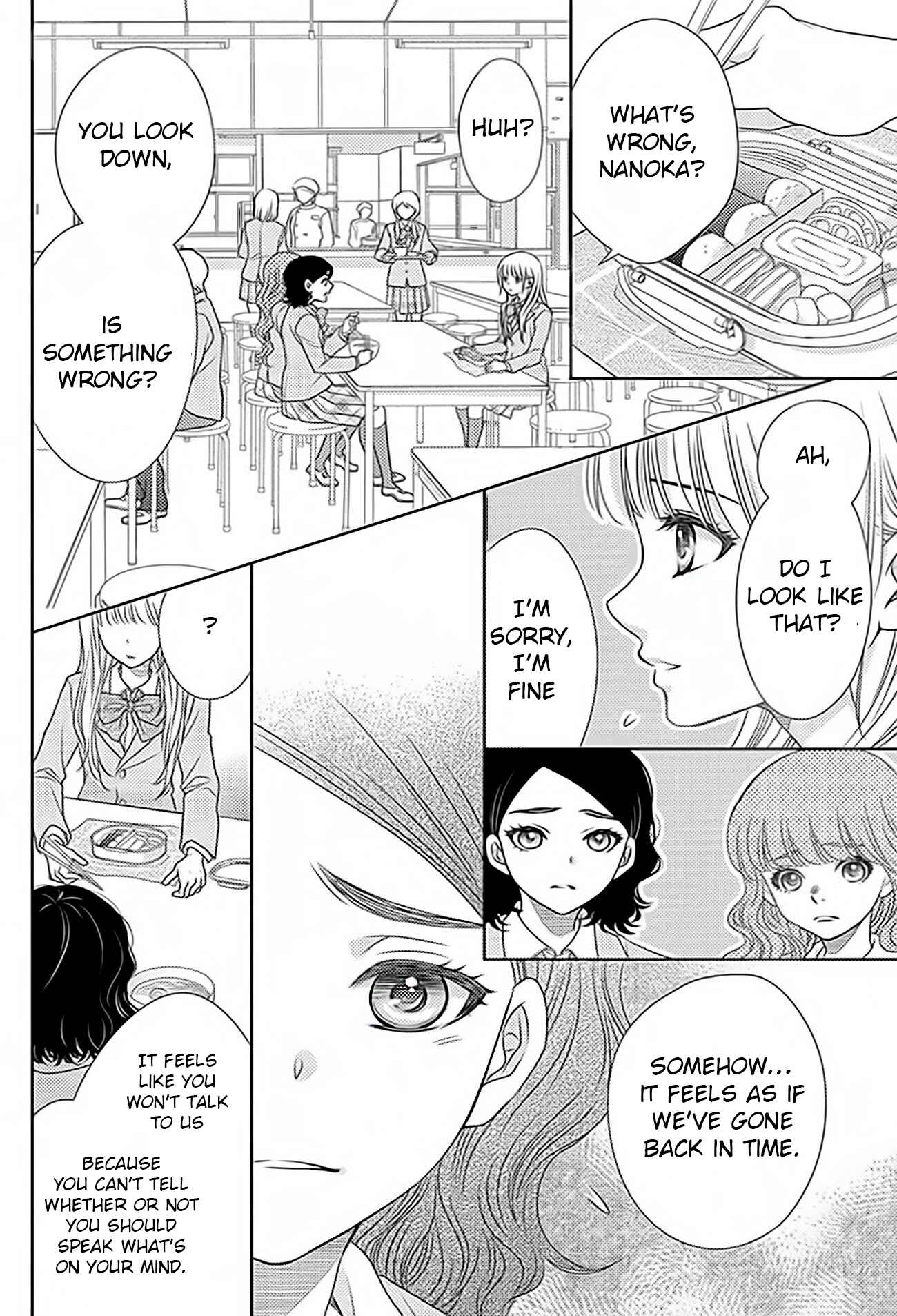 Page 8 Chapter 67 Nanoka no Kare