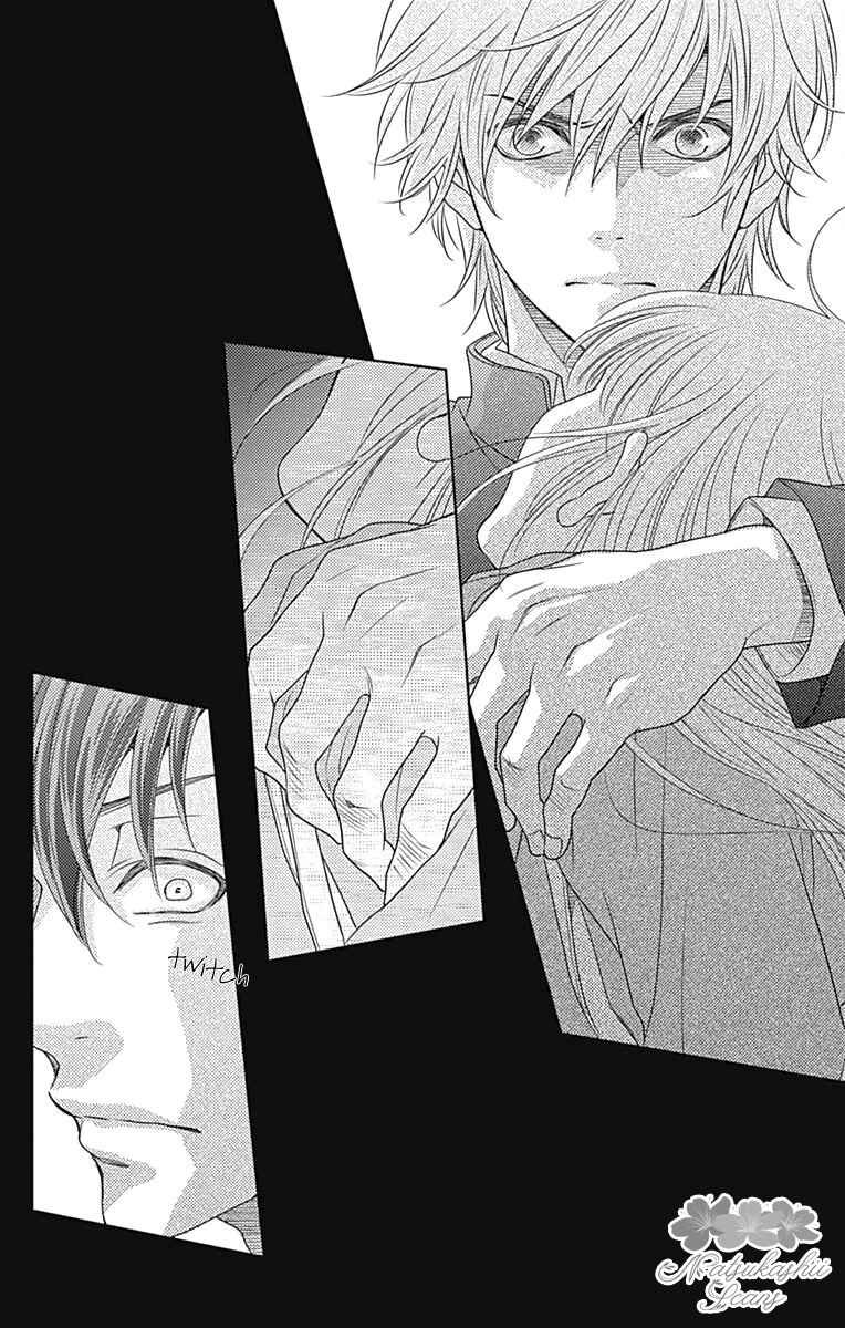 Page 12 Chapter 55 Nanoka no Kare