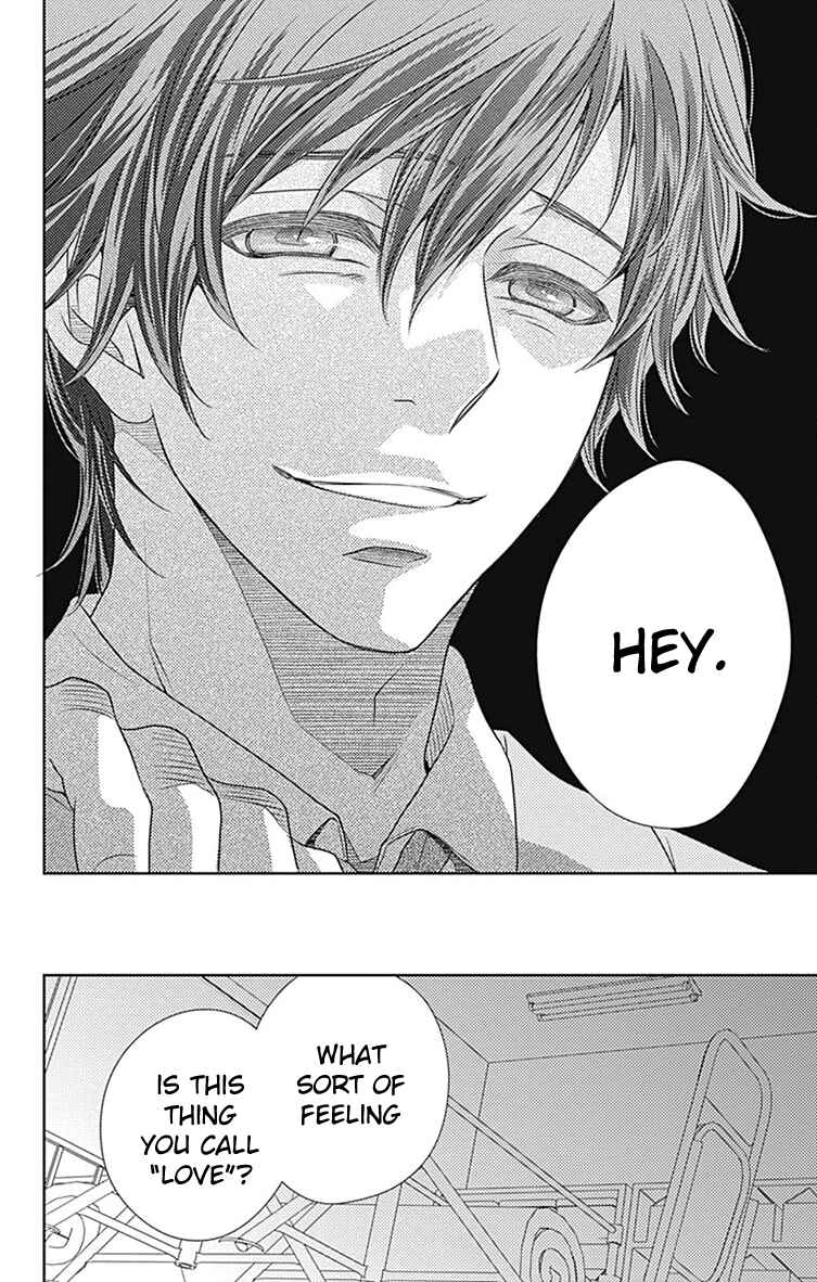 Page 16 Chapter 55 Nanoka no Kare