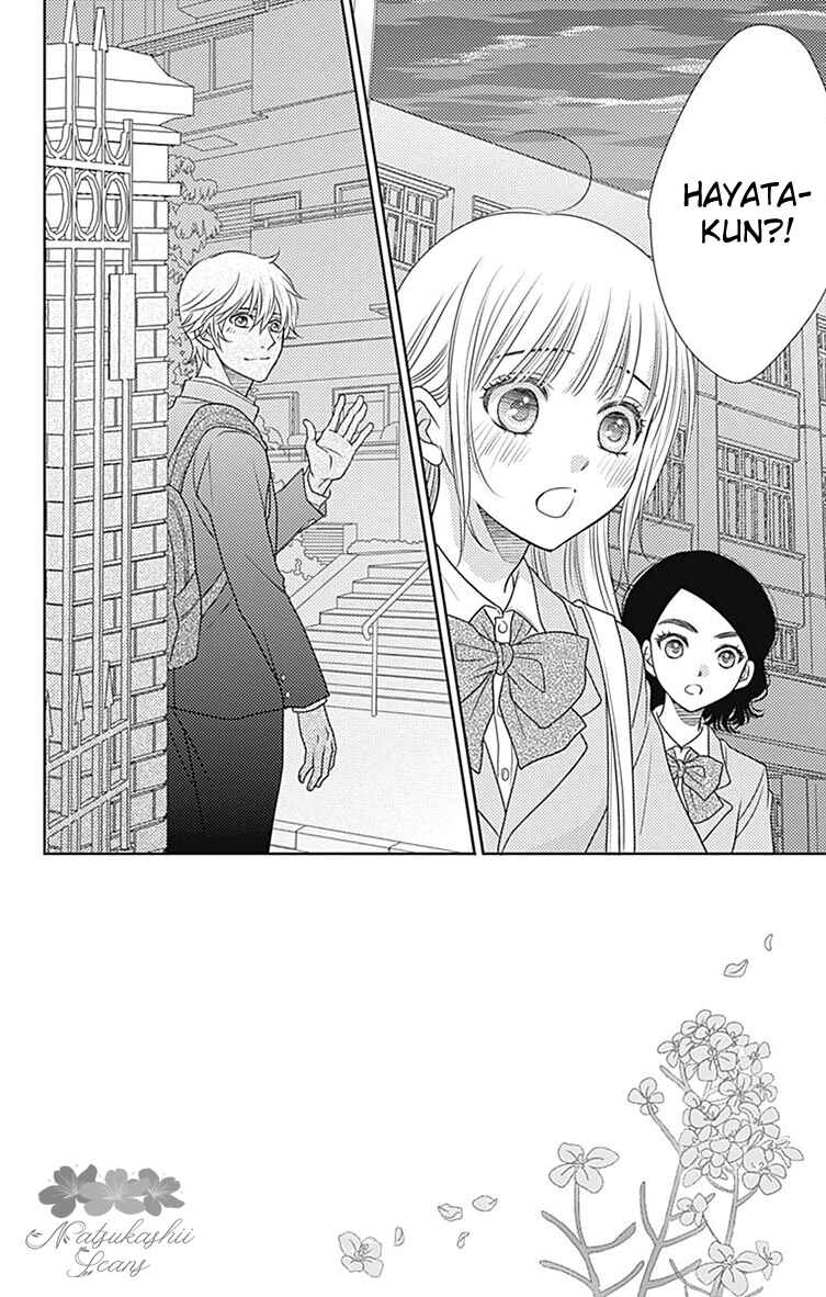 Page 4 Chapter 55 Nanoka no Kare