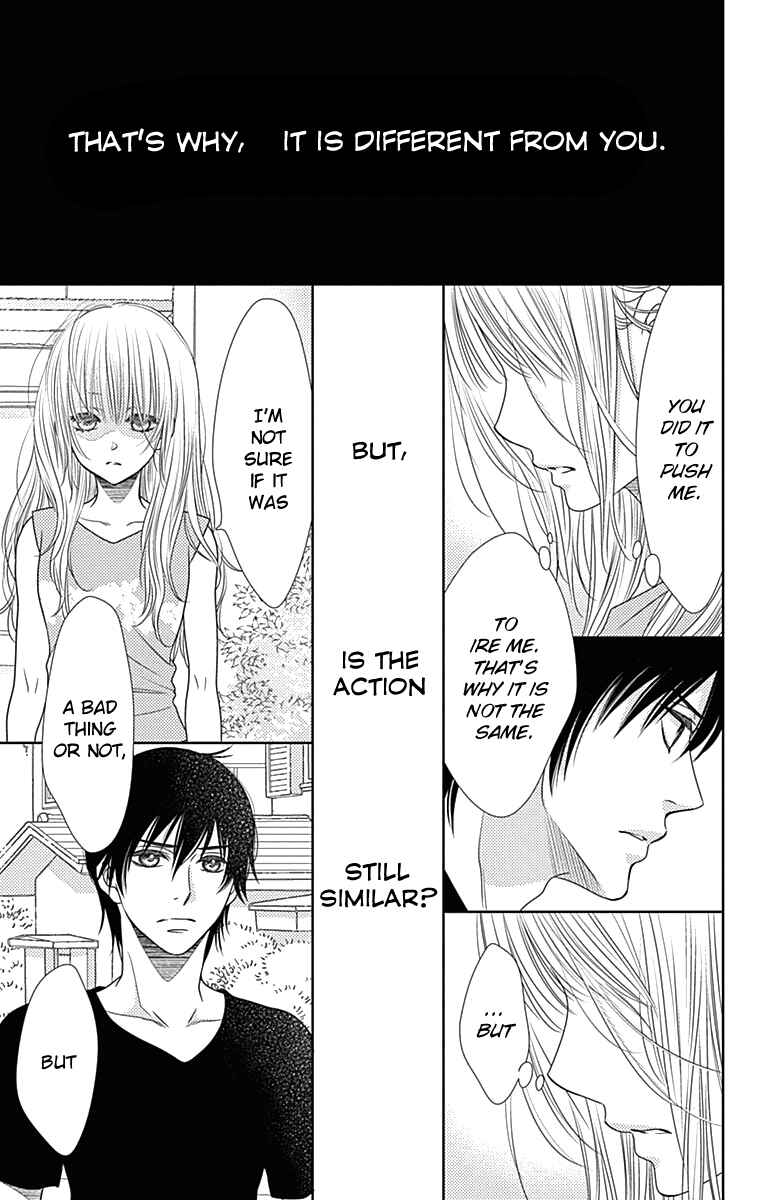 Page 10 Chapter 35 Nanoka no Kare