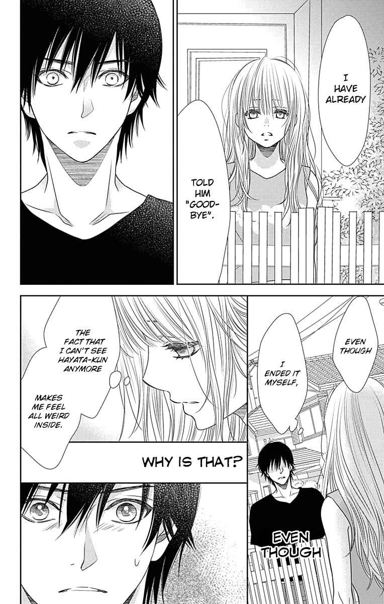 Page 11 Chapter 35 Nanoka no Kare