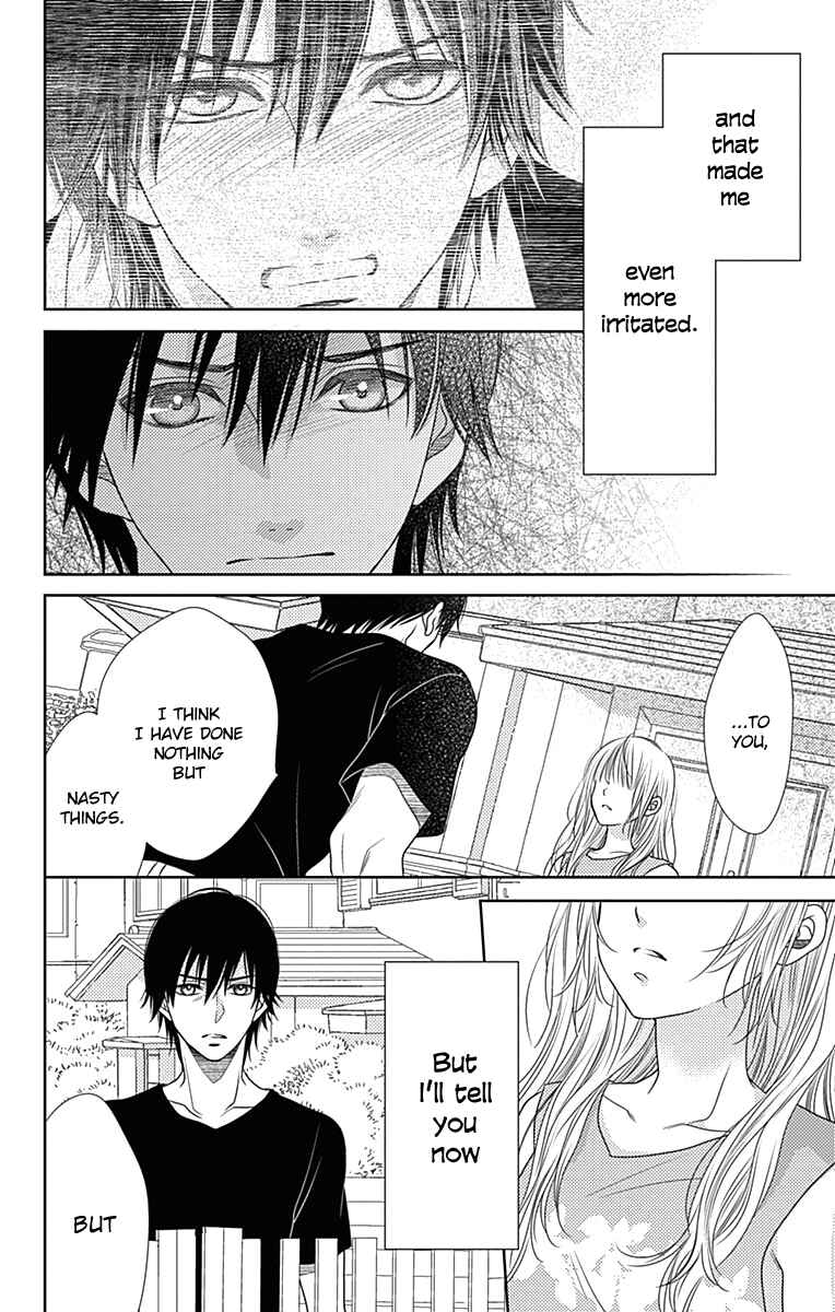 Page 15 Chapter 35 Nanoka no Kare